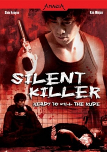Silent Killer - Amazia