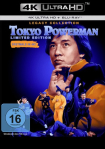 Tokyo Powerman  (4K UHD+Blu-ray Disc) - Legacy Collection - Limited Edition