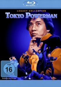 Tokyo Powerman - Legacy Collection (Blu-ray Disc)