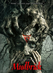 Mudbrick - Limited Uncut 111 Edition (DVD+Blu-ray Disc) - Mediabook - Cover C