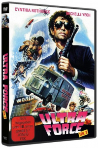Ultra Force 2