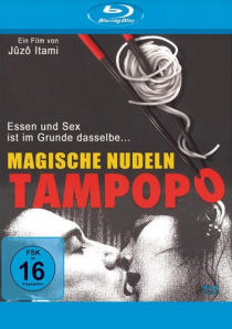 Tampopo - Magische Nudeln (Blu-ray Disc)