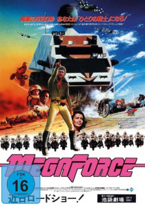 Megaforce