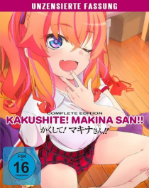 Kakushite! Makina-san!! - Complete Edition (Blu-ray Disc)