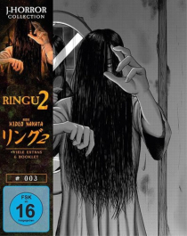 Ringu 2 - Limited Edition (DVD+Blu-ray Disc) - Mediabook - J-Horror Collection #3
