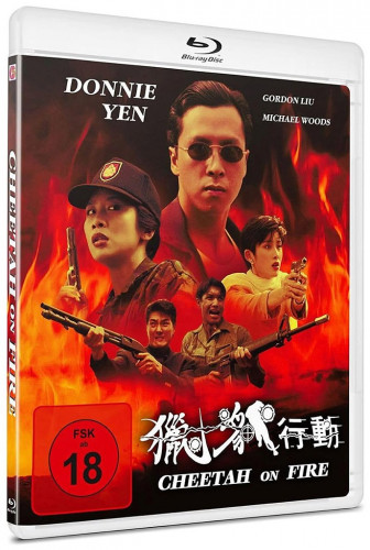 Cheetah On Fire (Blu-ray Disc)