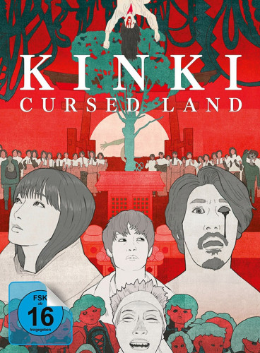 Kinki - Masarus Fluch - Limited Edition (DVD+Blu-ray Disc) - Mediabook - Cover A