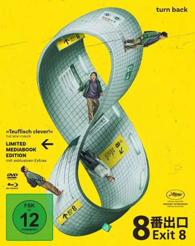 Exit 8 - Limited Edition (DVD+Blu-ray Disc) - Mediabook