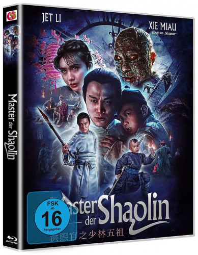 Master der Shaolin - Scanavo Edition (Blu-ray Disc)