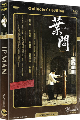 Ip Man - Limited Uncut 333 Edition (4K UHD+Blu-ray Disc) - Mediabook - Cover C