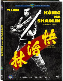 König der Shaolin - Uncut Limited 333 Edition (DVD+Blu-ray Disc) - Mediabook - Cover B