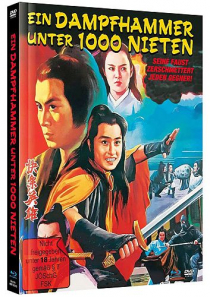 Dampfhammer unter 1000 Nieten - Limited Uncut 500 Edition (DVD+Blu-ray Disc) - Mediabook - Cover B