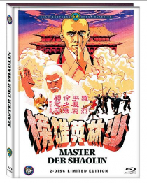 Master der Shaolin - Shaolin Abbot - Limited Uncut 333 Edition (DVD+Blu-ray Disc) - Mediabook - Cover C