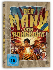 Der Mann von Hongkong -  Limited Uncut 1.250 Edition (4K UHD+Blu-ray Disc) - Mediabook - Cover A