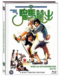 Hurra, die Knochenbrecher sind da - Limited Uncut 333 Edition (DVD+Blu-ray Disc) - Mediabook - Cover B