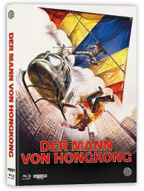 Der Mann von Hongkong -  Limited Uncut 222 Edition (4K UHD+Blu-ray Disc) - Mediabook - Cover D
