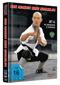 Die Macht der Shaolin - Limited Uncut 333 Edition (DVD+Blu-ray Disc) - Mediabook - Cover A