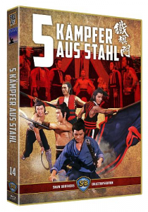 5 Kämpfer aus Stahl - Shaw Brothers Collection (Blu-ray Disc)