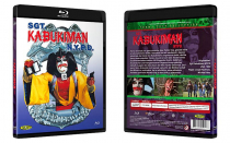 Sgt Kabukiman NYPD (Blu-ray Disc)