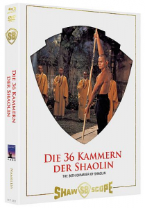 Die 36 Kammern der Shaolin - Limited Uncut 333 Edition (DVD+Blu-ray Disc) - Mediabook - Cover B
