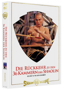 Die Rückkehr zu den 36 Kammern der Shaolin - Limited Uncut 333 Edition (DVD+Blu-ray Disc) - Mediabook - Cover B