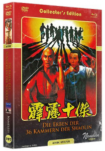 Die Erben der 36 Kammern der Shaolin - Limited Uncut 333 Edition (DVD+Blu-ray Disc) - Mediabook - Cover C