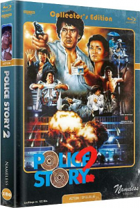 Jackie Chan Police Story 2 - Limited Uncut 333 Edition (4K UHD+Blu-ray Disc) - Mediabook - Cover B