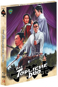 Das tödliche Duo - Limited Uncut 777 Edition (DVD+Blu-ray Disc)