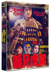 Armour of God - Limited Uncut 500 Edition (4K UHD+Blu-ray Disc) - Mediabook - Cover A