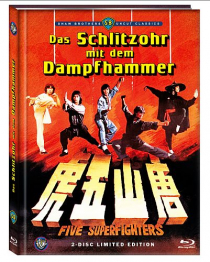 Das Schlitzohr mit dem Dampfhammer - Limited Uncut 333 Edition (DVD+Blu-ray Disc) - Mediabook - Cover A