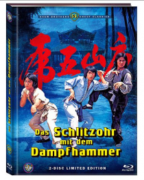 Das Schlitzohr mit dem Dampfhammer - Limited Uncut 250 Edition (DVD+Blu-ray Disc) - Mediabook - Cover C