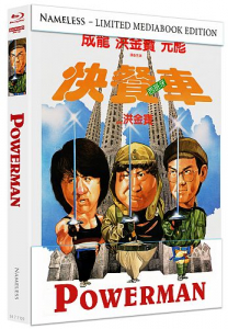 Jackie Chan - Powerman - Limited Uncut 500 Edition (4K UHD+Blu-ray Disc) - Mediabook - Cover B