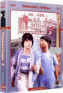 Jackie Chan - Powerman III - Limited Uncut 500 Edition (4K UHD+Blu-ray Disc) - Mediabook - Cover C