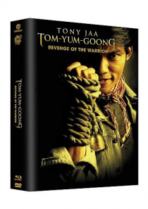 Revenge of the Warrior - Limited Uncut 250 Edition (2x DVD+Blu-ray Disc) - Mediabook - Cover B