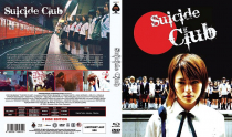 Suicide Club - Limited Uncut 250 Edition (DVD+Blu-ray Disc) - Scanavo Amaray