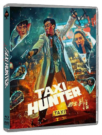 Taxi Hunter - Limited Uncut 250 Edition (DVD+Blu-ray Disc) - Scanavo Amaray
