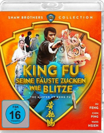 King Fu - Seine Fäuste zucken wie Blitze - Shaw Brothers Colletion (Blu-ray Disc)