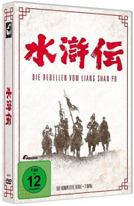 Die Rebellen vom Liang Shan Po - Die komplette Serie (7 DVDs)