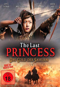 The Last Princess - Uncut Version