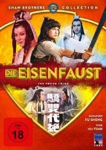Die Eisenfaust - Shaw Brothers Collection