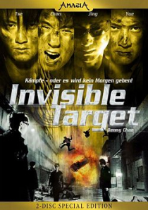 Invisible Target - Special Edition - Amazia