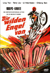 Die wilden Engel von Hongkong - Limited Uncut 250 Edition (2x DVD) - Kleine Hartbox
