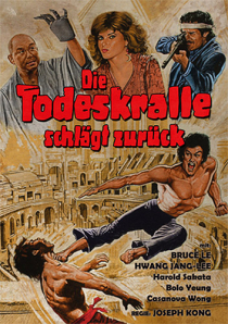 Die Todeskralle schlägt zurück - Uncut - Cover A