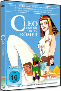 Cleo und die tollen Römer - Limited Uncut Edition - Kino Trivial