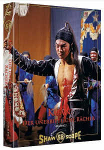 Kuan - Der unerbittliche Rächer - Limited Uncut 333 Edition (DVD+Blu-ray Disc) - Mediabook - Cover B