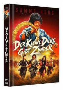 Der kleine Dicke gibt Zunder - Limited Uncut 200 Edition (DVD+Blu-ray Disc) - Mediabook - Cover B