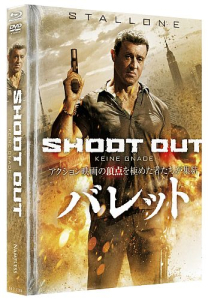 Shootout - Keine Gnade - Limited Edition (DVD+Blu-ray Disc) - Wattiertes Mediabook - Cover D