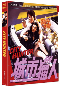 City Hunter - Limited 500 Edition (4K UHD+Blu-ray Disc) - Mediabook - Cover B