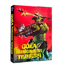 Guila - Frankensteins Teufelsei - Limited Edition (2x Blu-ray Disc) - Mediabook - Cover B