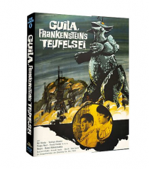 Guila - Frankensteins Teufelsei - Limited Edition (2x Blu-ray Disc) - Mediabook - Cover C